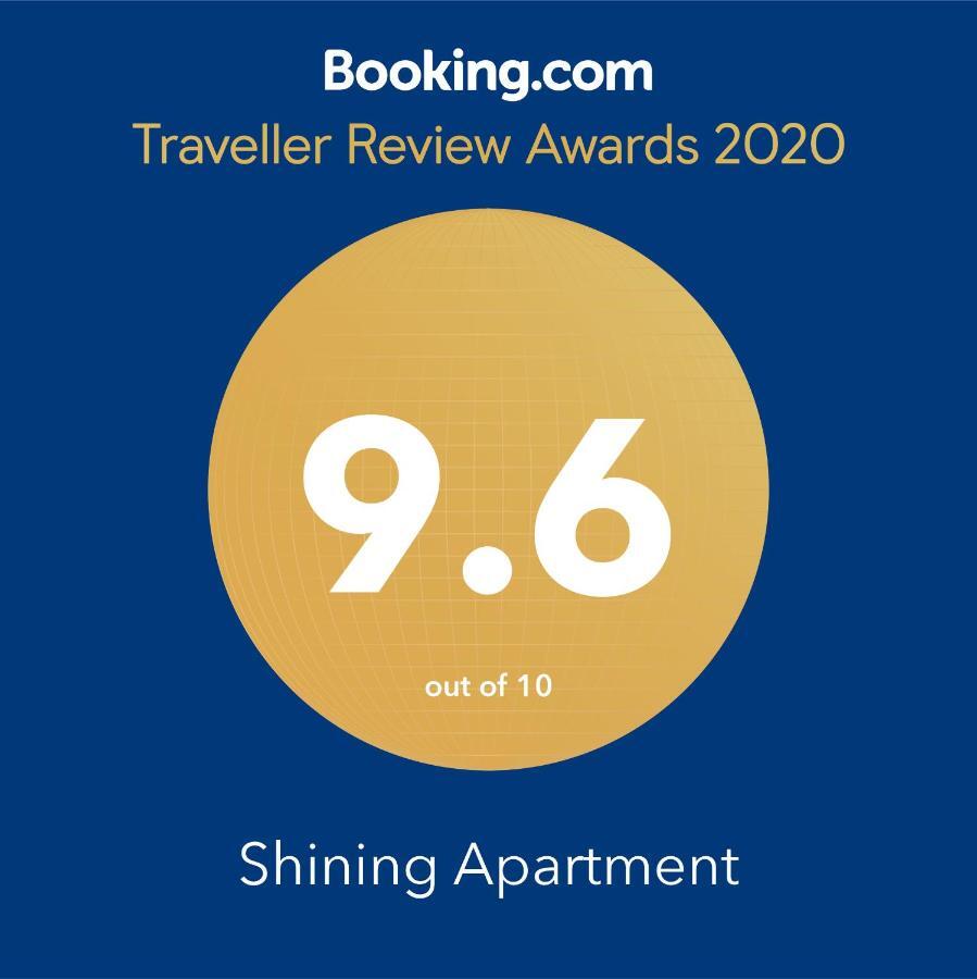 베오그라드 Shining 아파트 외부 사진